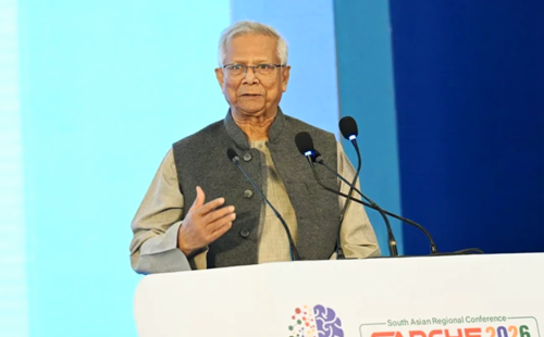 আঞ্চলিক পর্যায়ে উচ্চশিক্ষায় সহযোগিতা বাড়াতে সার্ককে পুনরুজ্জীবিত করতে প্রধান উপদেষ্টার‌ আহ্বান